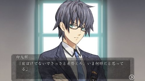 Amazon.co.jp: DUNAMIS15 (通常版) - Xbox360 : ゲーム